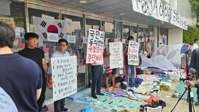 국민의힘이 오늘 자유와혁신을 조롱하고 있는데
 
정리한번 해드려야겠네요.

오늘 올공 계엄령 내린 당 

  민주당, 국민의힘, 개혁신당

올공