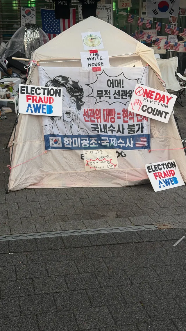 올공 백악관 다녀갑니다
고생이 많으십니다
이게 맞다.. 어르신들이 제발 알아주셨으면 좋겠네