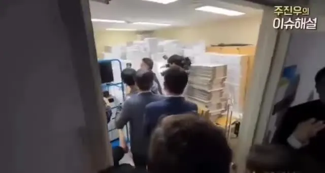쇼를해라 왜 투표함 보관소에만 CCTV가 없어?