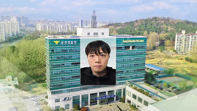 '현직 경찰' 장윤기 부친, 증거인멸에도 처벌 불가?

■ 진행 : 유다원 앵커, 정진형 앵커■ 출연 : 임주혜 변호사* 아래 텍스트는 실제 방