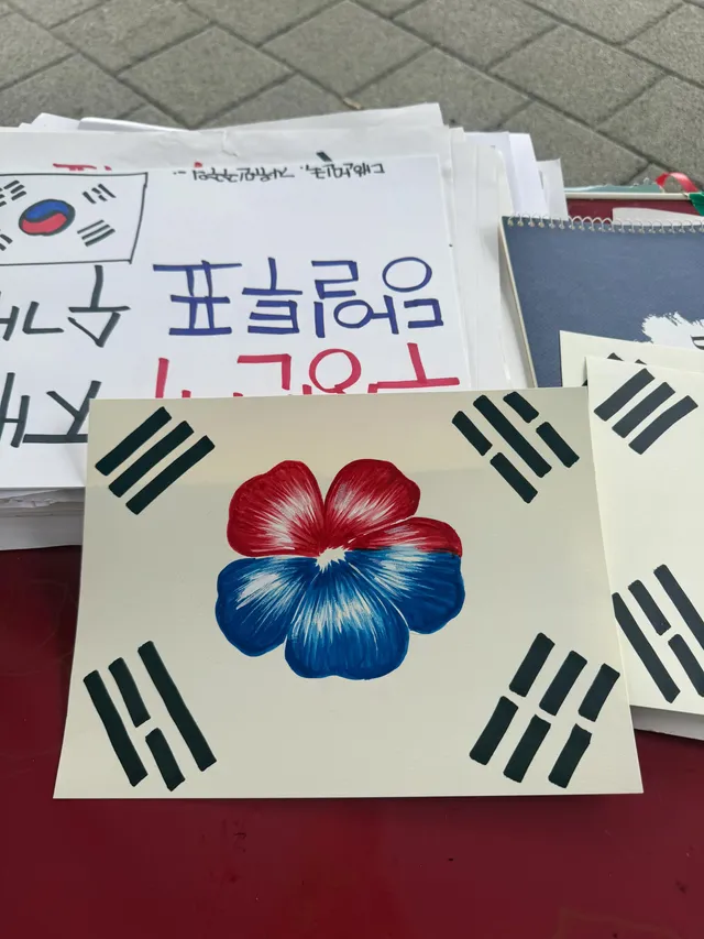 올공 도착했습니다▓
잠깐 상황보고오느라 시간이 늦어졌네요
오셔서 무궁화 속삭여주세요