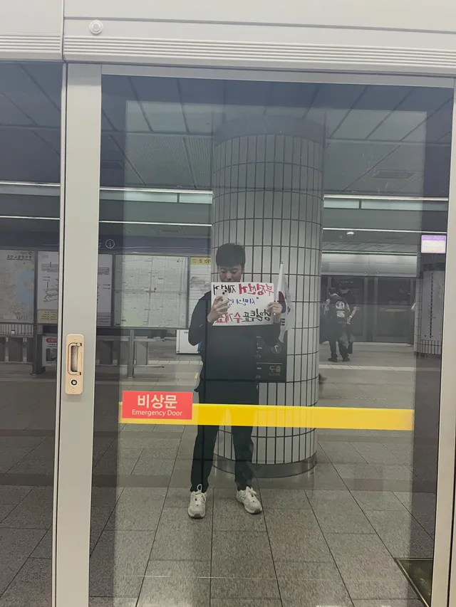 부정선거 재선거 당일투표 수개표 🇰🇷
