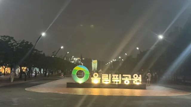 올공 새벽반 도착.....! 오늘은 사람이 더 많아졌네요!