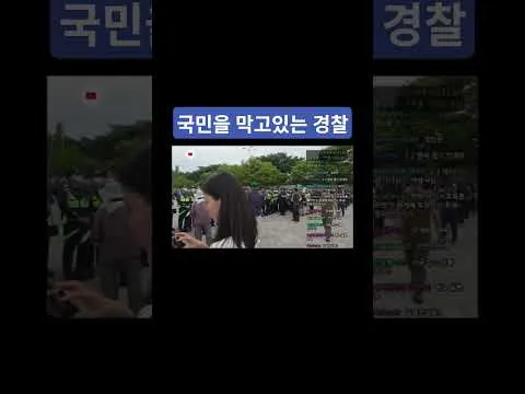 #올공 #잠실민주화운동 #숨은민국