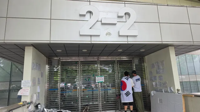상황 끝...ㅠㅠ