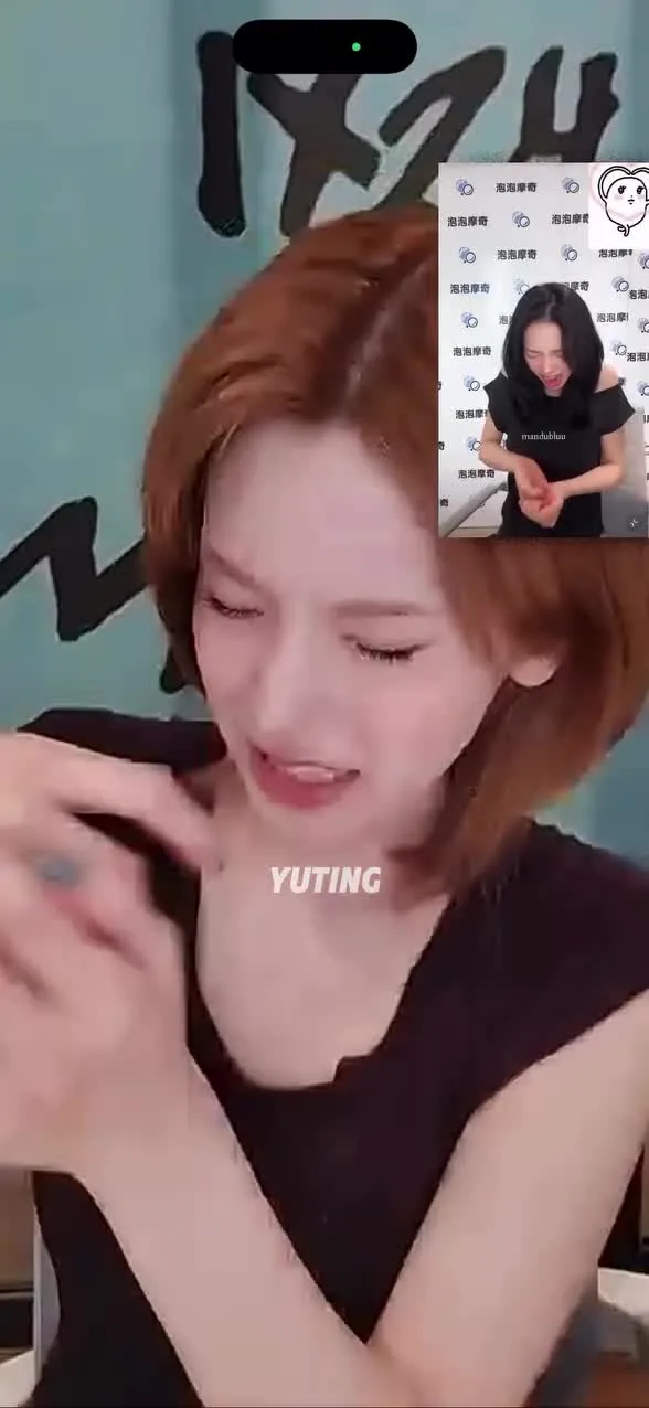 油膩歐膩（？