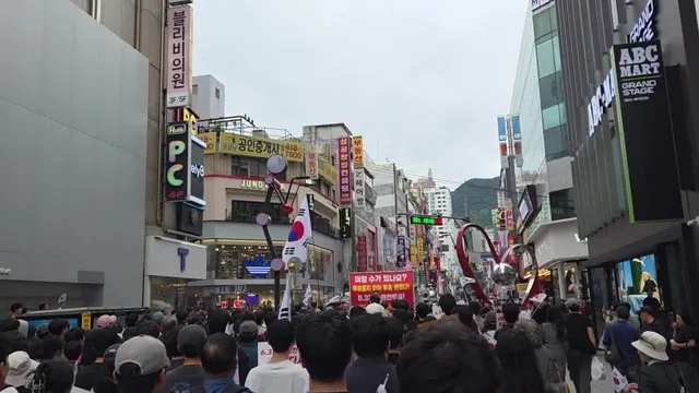 실시간 서면입니다