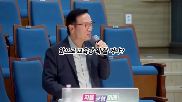 진실을 밝히기 위해