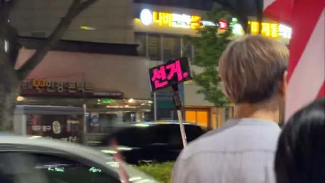 올공 지켜주었던 애국자들 
진심으로 고생했고 고마웠다. 
대구는 이로써 더 단단단 전투력을 갖추었으니
우리 모두 지치지 말고 승리를 이루어내자.
