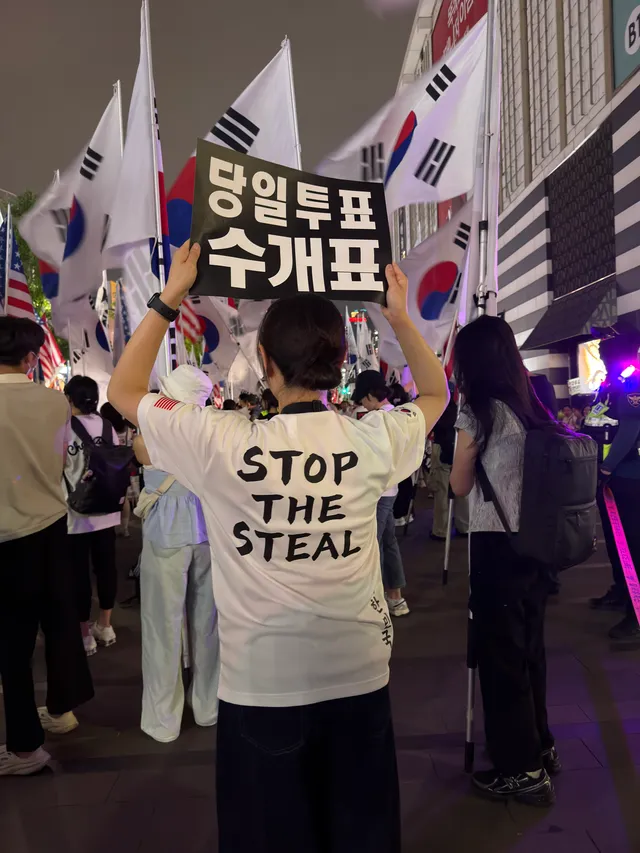 올공 지켜주었던 애국자들 
진심으로 고생했고 고마웠다. 
대구는 이로써 더 단단단 전투력을 갖추었으니
우리 모두 지치지 말고 승리를 이루어내자.