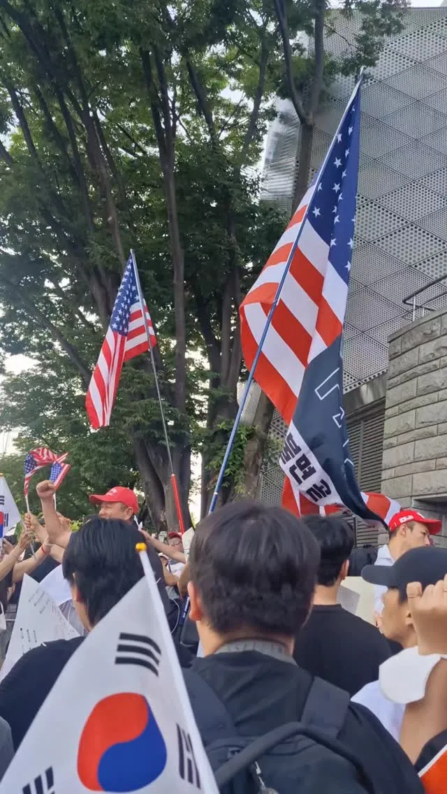 이게 무슨 일이야 비상이야