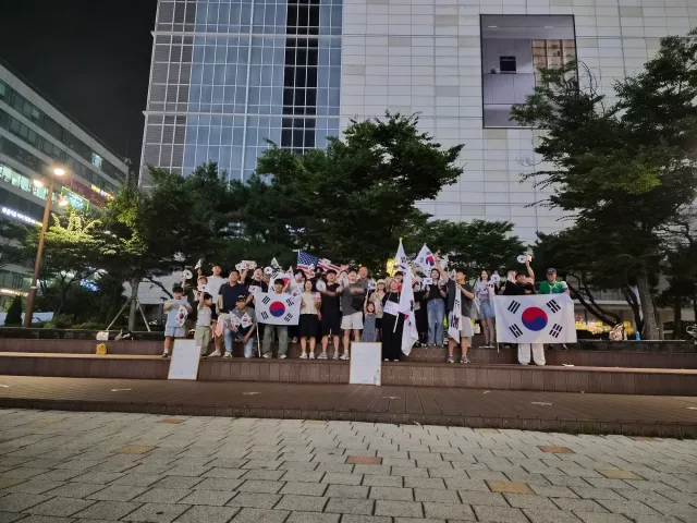 부천 집회 인원이 점점 늘고있어요🔥