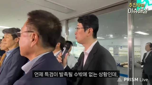 주진우가 올림픽공원 개표소의 CCTV를 지적하는 이유는
언제든 특검이 시작되면 증거보전
수사 전문가 주진우 멋지다