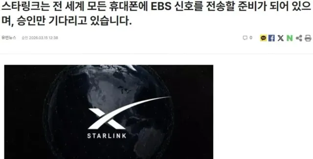 공감=하트 +리포스트
여러분 트럼프 성격 아시죠? 
트럼프는 마냥 정의로운 사람이 아닌
철저한 자국민주의와 이득을 취하는 사람입니다
지금까지도 