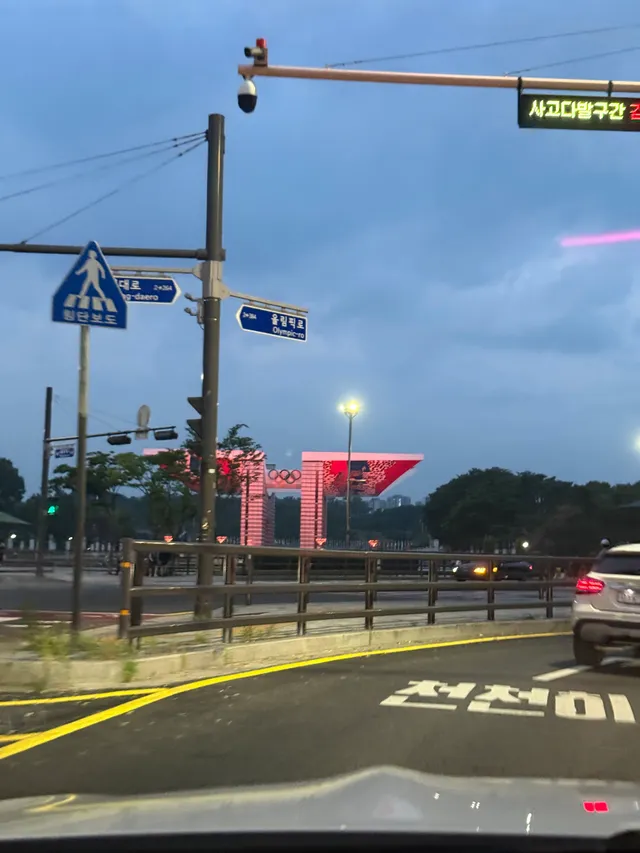 계속 축구? 스벅? 본질 흐리기?선동 안됨🙂‍↕️🤚
학생들은 정확하게 잘 배우고 더 화이팅하고
난 부정선거 재선거 당일투표 수개표 에이웹 외