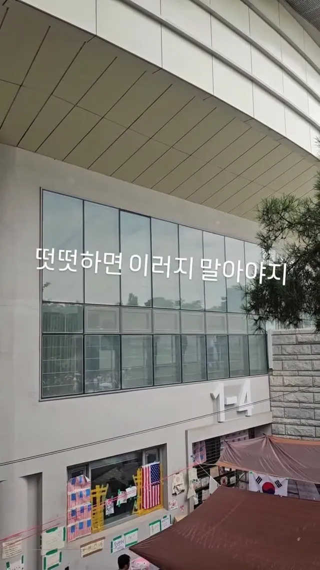 #잠실민주화운동 #부정선거