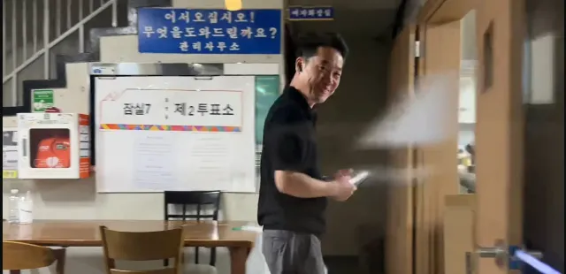 잠실 선관위 신나나봄 이미 투표지 빼돌려서 어케 처리한거같음 ㅋㅋ 실제로 투표개표율 올라감 ㅋㅋ