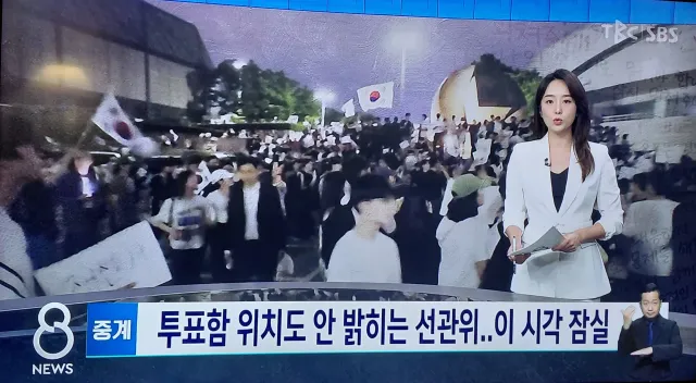 sbs 드디어, 언론이 움직이기 시작했습니다.
감사합니다.