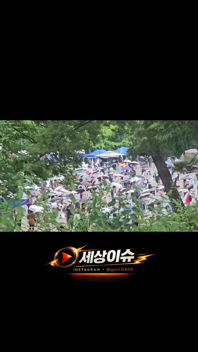 🇰🇷 올림픽공원 현장… 예상보다 많은 시민 모여 30일 오후 서울 올림픽공원 일대에는 예상보다 많은 시민들이 모인 모습이 포착됐습니다. 현장