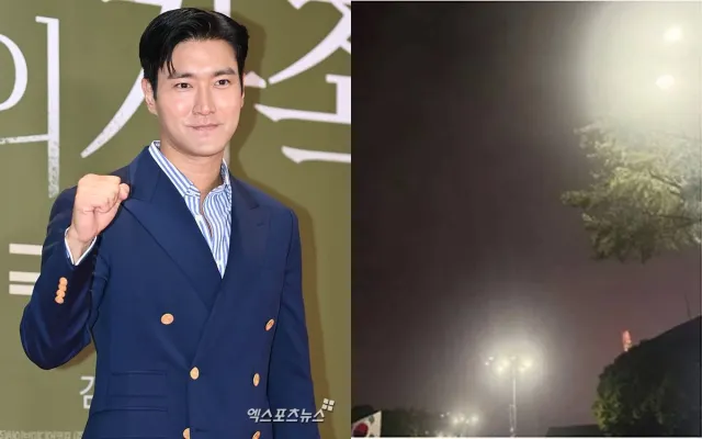 최시원, '올림픽공원 추정 사진' 삭제에도 재확산…또 정치색 해석 [엑...

(엑스포츠뉴스 조혜진 기자) 그룹 슈퍼주니어 최시원의 삭제된 SN