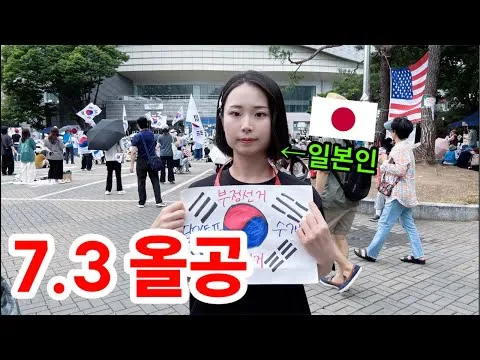 [실시간] 올공 라이브