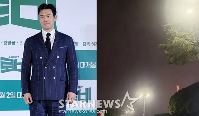 최시원, 올림픽공원 찾았나..빛삭 사진에 또 정치색 논란 [스타이슈]

그룹 슈퍼주니어 멤버이자 배우 최시원이 또다시 정치색 논란에 휩싸였다. 