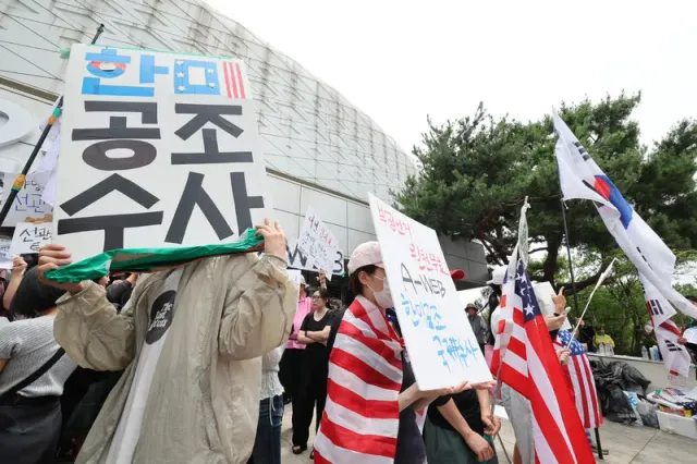 ‘올공’ 개표소 2번째 구속…국조특위 진입 막고 경찰 폭행한 60대 남성

6·3 지방선거 투표용지 부족 사태 국정조사특별위원회(국조특위) 소속