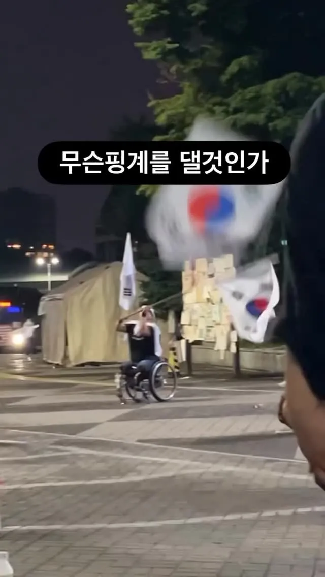 올공 인가시리즈