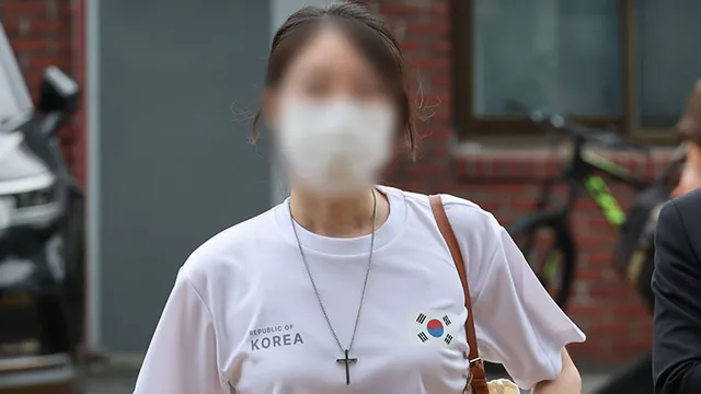 잠실 개표소 봉쇄 막은 '올다르크' 경찰 출석…"한 표 지켜지길 바랐다...

잠실 개표소 봉쇄 막은 '올다르크' 경찰 출석…"한 표 지켜지길 