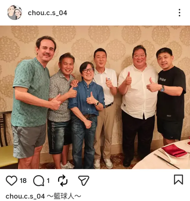 該不會！！！！！？