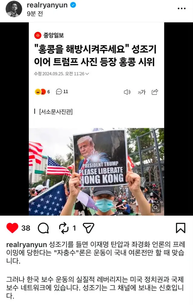 성조기를 들지 않아야 한다?

결국 베네수엘라도 미국이 마두로를 잡아갔어
미국이 이란도 도와줬어 
젤 위험했던 6.25때도 미국 등 여러나라에서