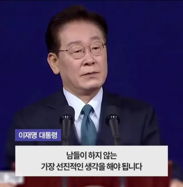 죄명이는 상식적인 생각을 가진
인간이 아닌가벼 ;;;;;;;;;;;;;;

저새끼 열일하는척 하면서
뒤에서 틱톡검색 하는거 다안다 
ㅋㅋㅋㅋㅋㅋ