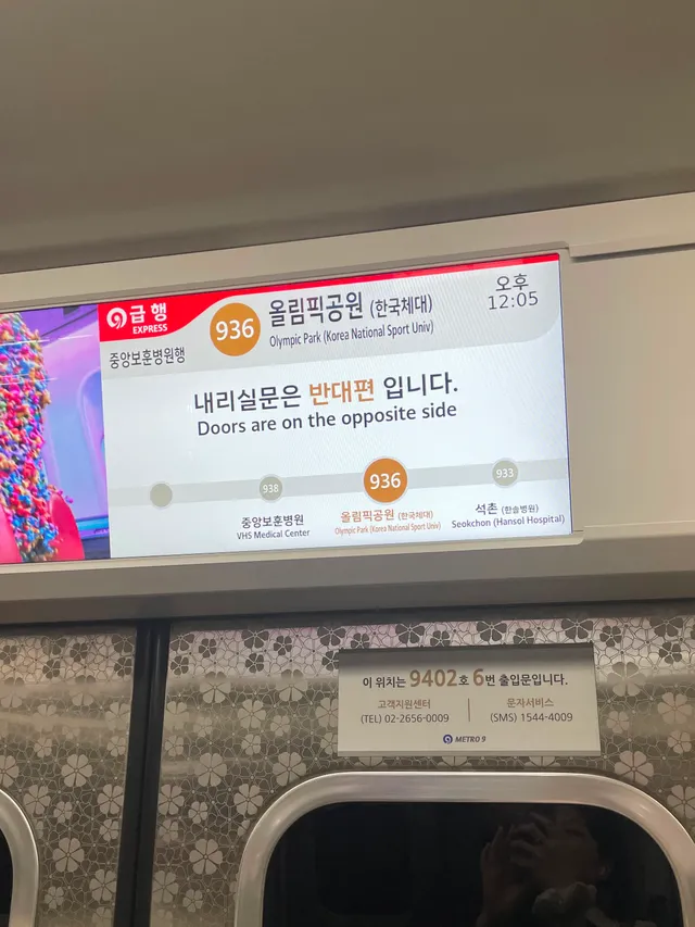 할리스에서 일하고 갈게요ㅠㅠㅠ
나도 외치고 싶다
멸공!!!!!!!!!🇰🇷