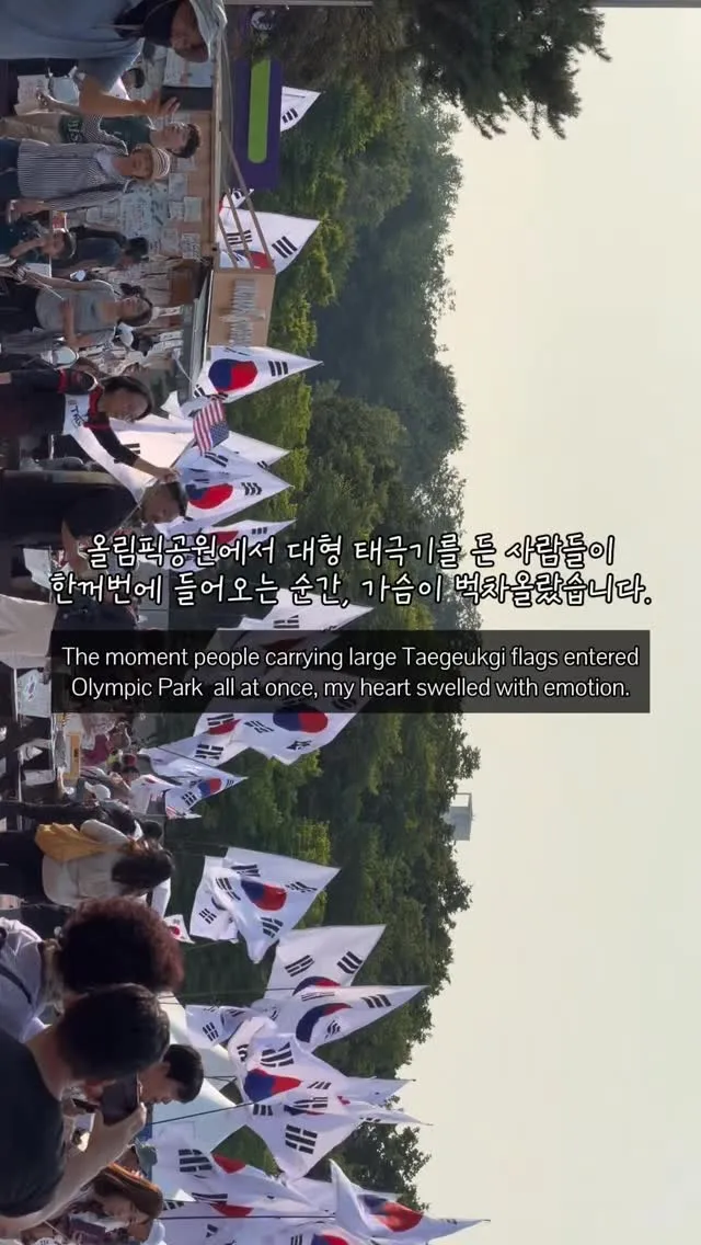 🇰🇷 “중단하는 자는 승리하지 못한다.” 
- 1969.01.01 대통령 박정희 -