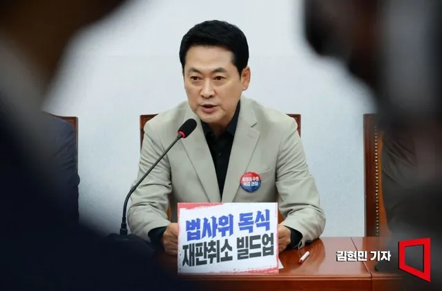 '특검추진' 장외로 눈돌린 張…징계정치 따른 내상은 지속

장동혁 국민의힘 대표가 국민 참정권 사태 관련 야당 주도 특검 추진에 동력을 얻으면서