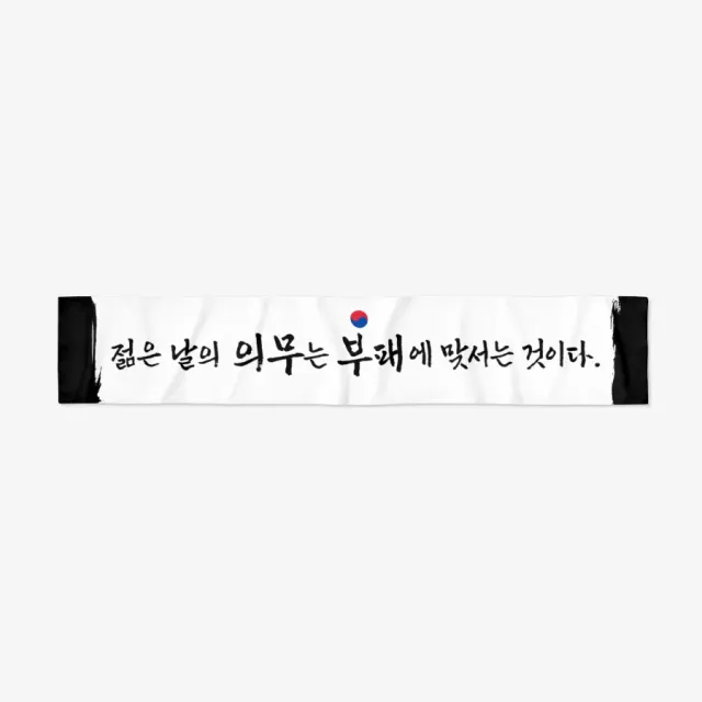 올공에 슬로건 나눔해도 다들 좋아하실까요?