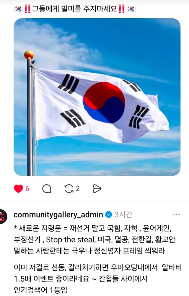 분별하자! 
투입됐다! 
하지만 , 과연? ㅋㅋㅋ 👀👀👀👀👀👀👀👀👀👀👀👀👀👀👀👀👀👀👀👀👀👀👀👀