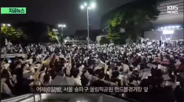 언론이 보도하기 시작하는구나 

허나 나는 수개표를원하느니라~