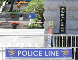 잠실 투표지 247만장 재검표 급물살...'투표함 봉인' 풀리나

중앙선거관리위원회가 서울 송파구 올림픽공원에 보관 중인 6·3 지방선거 투표지