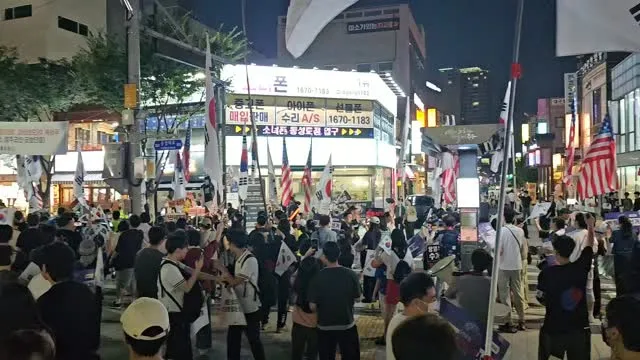 부정선거 ~가야지!
재선거~가야지
당일투표~가야지!
수개표~가야지

대구는 불타 오르네~ 🔥 
행렬의 끝이 안 보이네~
TKYC  동성로에서 