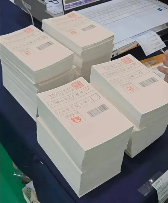 이게 단순 부실로 보이십니까? 봉인지 서명위조까지 한게?  저 벽돌들이?