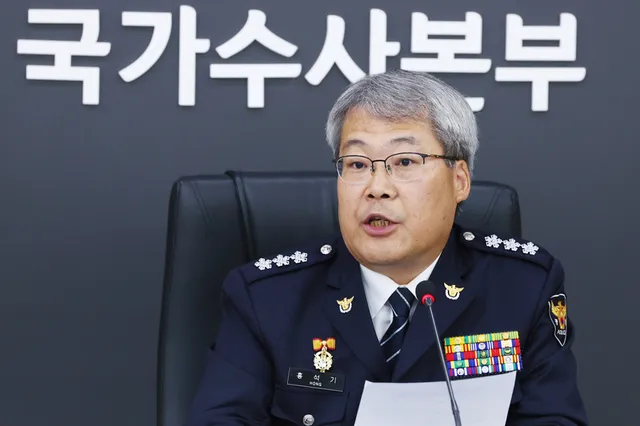 국수본 "홍명보 감독 선임 의혹 신속 결론"...배재고 관련 고소고발 추...

홍 본부장은 '잠실 개표소 봉쇄 시위' 과정에서 발생한 범죄와 