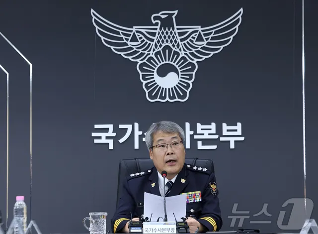 국수본 "잠실 개표소 176명 수사중"…4명 검찰 송치

경찰이 31일째 이어지고 있는 서울 송파구 잠실 올림픽공원 핸드볼경기장 개표소 봉쇄 시