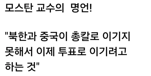 이게 정답