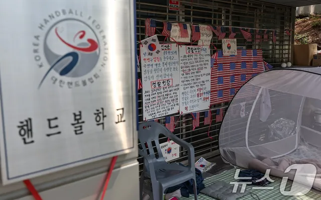 길어진 봉쇄에 체육·예술계 피해 눈덩이…'주최 없는 시위' 과제는

[잠실 봉쇄 한달] ②사업·납세기한 연기…피해 후속조치 진행 경찰 "특수한 