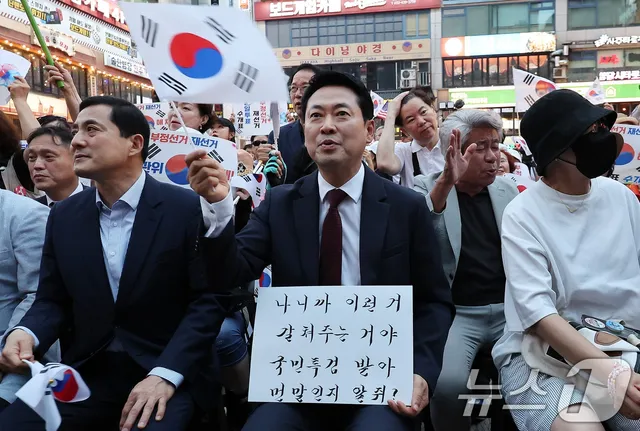 장동혁 '재검표 제동'에 국조특위 부글…투표용지 사태 대응 또 '엇박자...

張 "특검 더 중요"에 특위선 "광장 분노 올라타지 말아야" '소