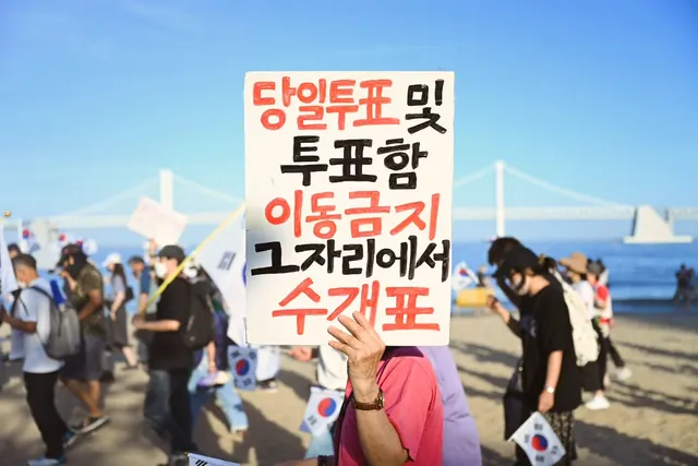 260711 부산 광안리 재선거 행진