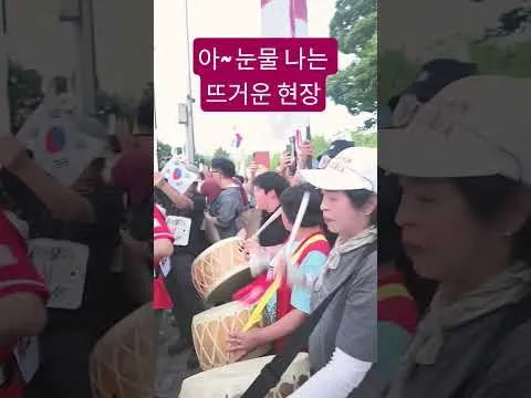 재선거 실시 합시다