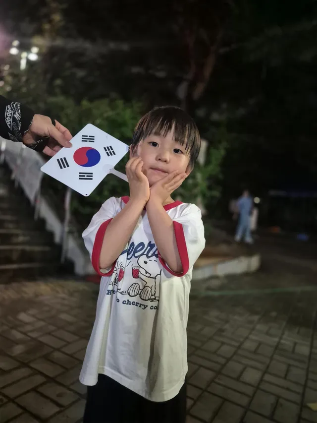 7/5 올공 
대한민국 보물