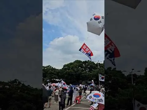 '26.7.11 토요일(낮) 폭염 보다 올공 집회 열기가 더 뜨겁습니다.ㅣ올림픽공원  #올림픽공원 #음악 #대한민국 #잠실 #오늘이슈